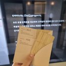 코이호텔 이미지