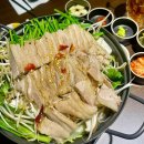 주토전골 이미지