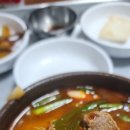 시장북로 이미지