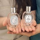 성년의 날, 나만의 향수 만들기 이미지