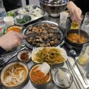 삼인급식 이미지