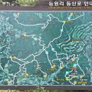 능원3리 이미지