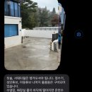 보문아느온풀빌라
