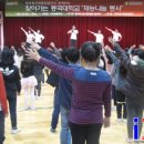 참사람태권도 이미지