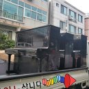 비발디음악전문학원 이미지