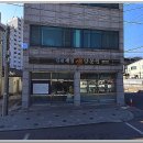 제일양봉원 - 울진군 평해로 31 | 제일양봉원