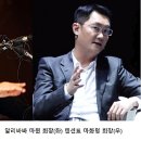 올댓주주 이미지