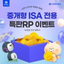 향기로부동산중개 이미지