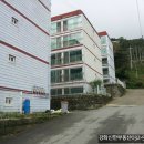 신한종합공인중개사사무소 이미지