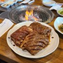 송화명가 이미지