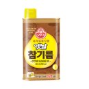 우리참기름집