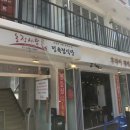 상도농장 이미지