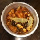 남도분식서촌점