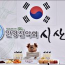 관악역_하 이미지