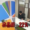 한혜진음악학원