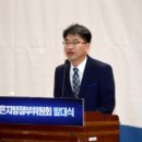 온전한의원 이미지