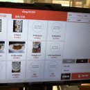 대신추어탕 이미지