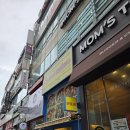 안포콩 네이버블로그