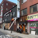 송암주유소 이미지