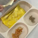 삼삼이발소