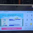 저두경로당 이미지