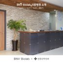 안중산부인과의원 이미지