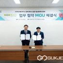 ㈜바오 이미지
