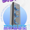 상업용6 이미지