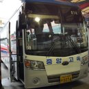 광주074 네이버블로그