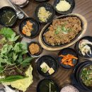 현곡밥집