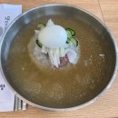 연식당 이미지