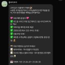 플로리모라