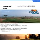 곰투어 - 강서구 공항대로 247 | 곰투어