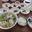 노나먹기