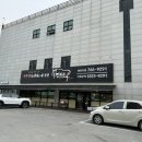 진원상사 이미지