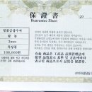 예당공방