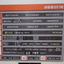 이디야커피중앙도서관점 이미지