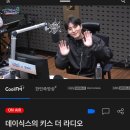 우리가 어딜봐서 고3이야ㅋㅋㅋ