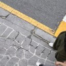 탕후르츠빙수 이미지