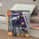 ㈜지원 | 상상에서 구조로 이어지는 레고 우주 시리즈 새해 첫 선물로 선택한 레고® 크리에이터 &amp; 레고® 테크닉