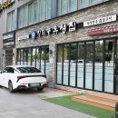 장위동유성집 | 서울역 근처 소고기집 한우맛집 장위동 유성집 서울역점 방문 후기