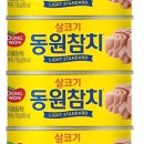 아라광고 네이버블로그