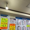 벌교꼬막포차 | [상봉맛집]2월의 먹부림 기록!(상봉 이주소곱창, 벌교꼬막포차)