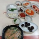 별이순대국