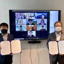 동남환경 이미지