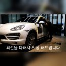 광진차유리