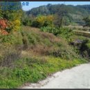 영주시운곡보건진료소 이미지