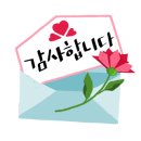 봉계돼지국밥 이미지