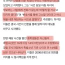 레전드모텔 이미지