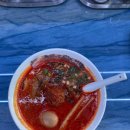 우츄진 - 중구 을지로 157 | 우츄진